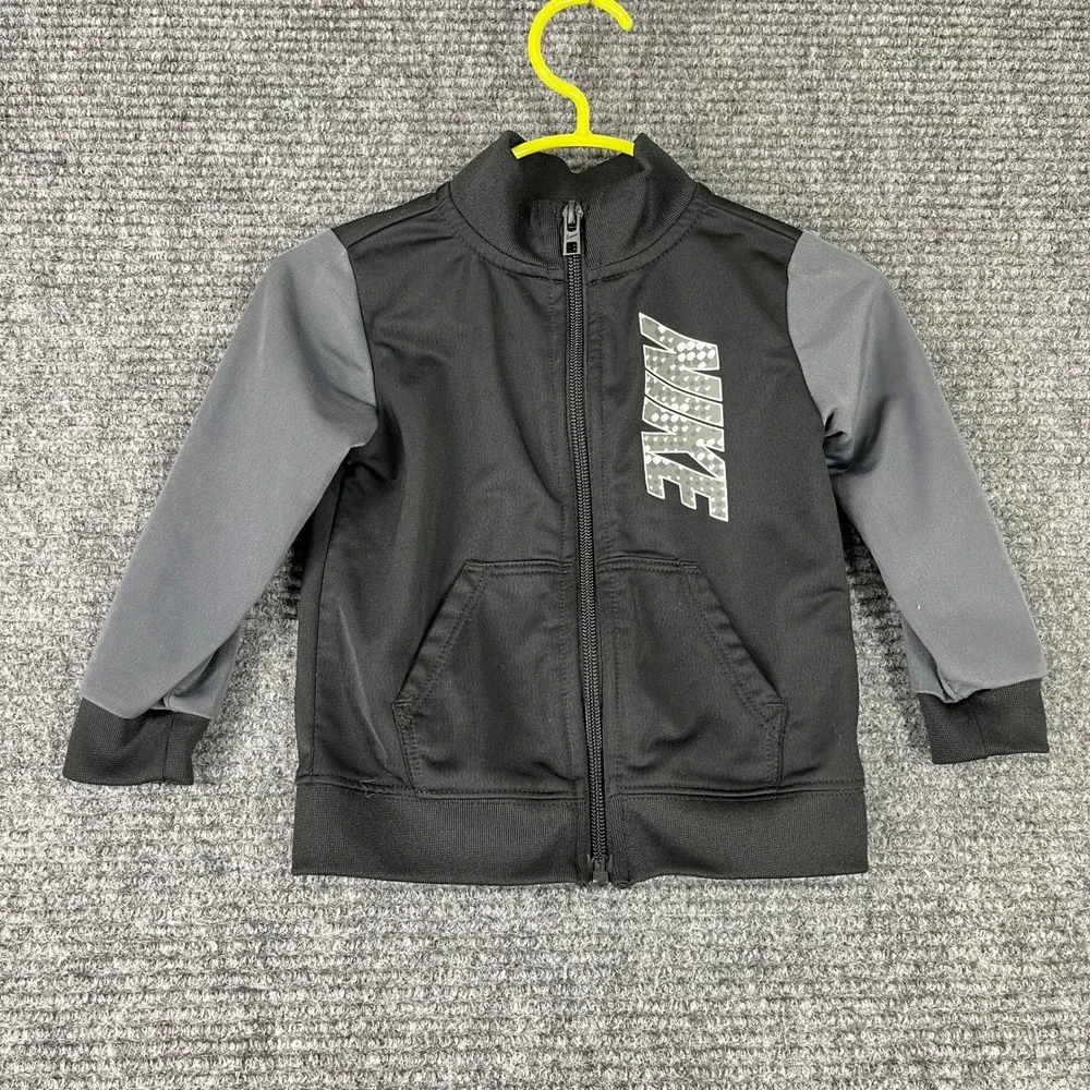 Nike Full Zip Track Jacket Toddler‎ 18M Unisex Athletic Everyday